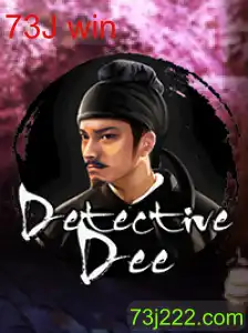 DetectiveDee: Uma Jornada Emocionante no Mundo dos Mistérios Virtuais